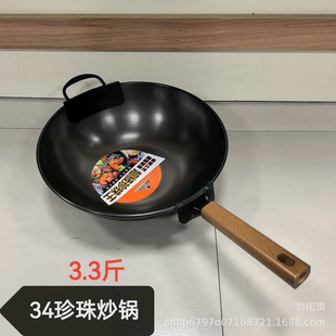 34ľ����偎�������� �����F��� 39Ԫ��؛���l�ؔ��ܽ������P�