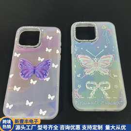 适用新款苹果iPhone16Promax手机壳15蝴蝶结渐变色12卡通14plus套