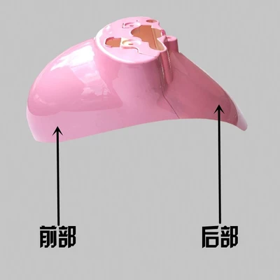 Luyuan Jialima YD Five-Star Diamond Electric vehicle fender