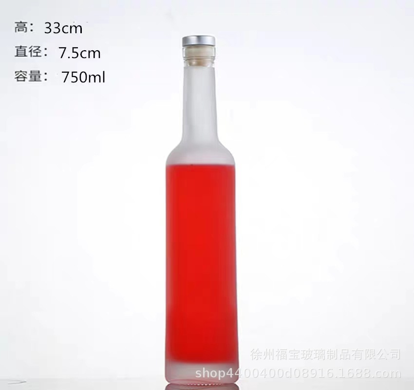 Botella de vino de hielo, botella de vidrio vacía, botella de vino de 375ml, botella de vino tinto de alta calidad, botella de vino de 500ml, botella de vidrio de vino de fruta