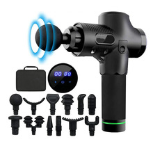 工厂批发电动筋膜枪手持式健身按摩仪器材便携肌肉康复理疗按摩枪