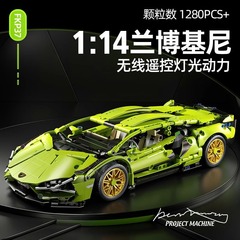 レゴ積み木蘭博スポーツカーと互換性があります。