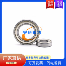 �_�mӡˢ�C�S�� F-86212 �_�m�C�����_�����S�� Һ�����S��F86212