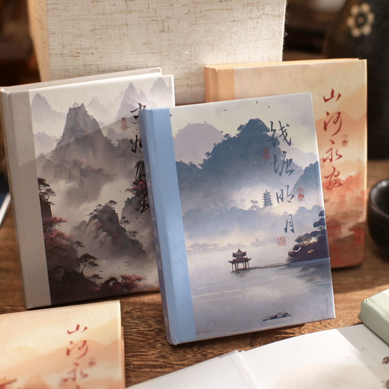 Mr. Paper A7 cuaderno Oriental Paisaje serie creativa de estilo Nacional ilustración portátil mini cuaderno