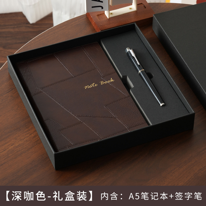 跨境热卖笔记本a5套装加厚记事本高颜值学习横线本日记本可印logo|undefined