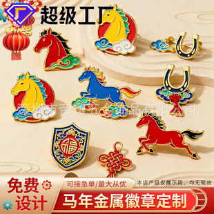 �R����ٻ��¶��������R�^���������ᘬm�ſ����RС���logo����