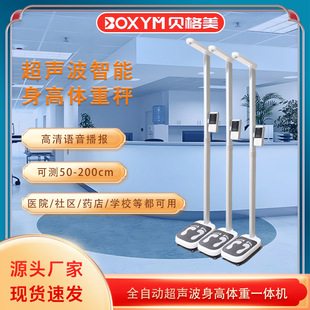 ���������w�؜y���x�����w��һ�w�C�Z�������w�سӏS���w�y���