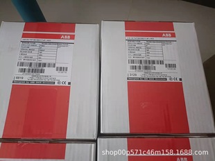 ABB molded case leakage circuit breaker switch A2B250 TMF200/2000 FF 4p + RCD 200A