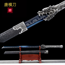 �ƙM����Ȫ��������һ�w�����������i��Ƅ�ֱ�����������δ�_��