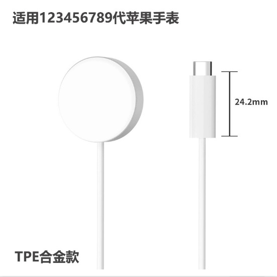 Soporte de 1-9 generaciones sin reloj caliente cargador inalámbrico magnético para iwatch cargador de reloj de Apple