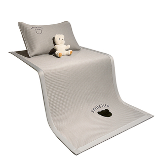 Ll2025 New Student Dormitory Ice Bean Mat Summer Cool Feeling 0.9m Single Bunk Bed Ice Silk Mat Three Pieces