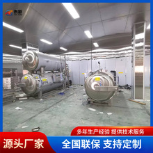 ȫ�Ԅ���հ��b�������ך���� ���ò��P䓸ߜظ߉�����늼ӟ��