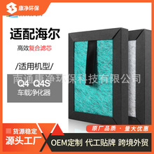 亣ؿоQ4 Q4Shepapm2.5ζ