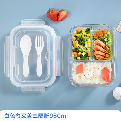 Fiambrera de vidrio, lonchera de gran capacidad, lonchera para trabajadores de oficina, horno de microondas, juego con tapa, frigorífico, cuenco de arroz fresco sellado