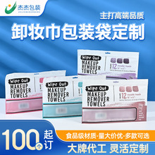 ж�y�����b������������朴��ͺ��Է�������߅�����ϰ��b�����Է�