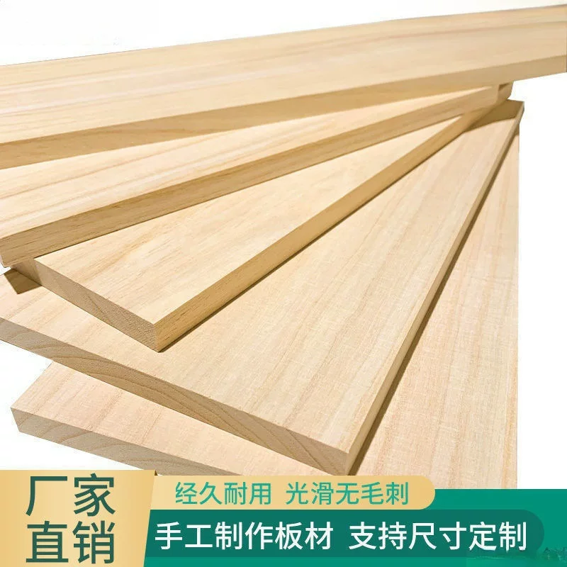 Древесная доска Oak можно заказать, утолщенная деревянная плита, дешевая шкафная перегородка, разделенные слои для прямой продажи