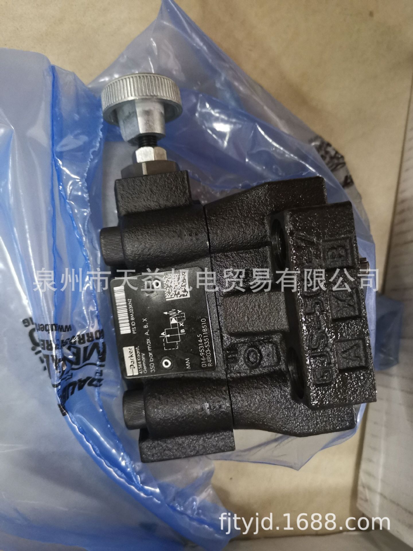 R4R03-53511B510   parker溢流阀-天益机电供应液压气动