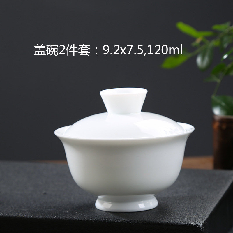 하이 화이트 도자기 2 피스 세트 하이 풋 볼 120ml