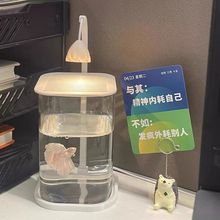 玻璃缸懒人小型创意超白灯感斗鱼鱼缸观赏桌面摆件客厅