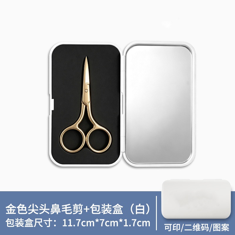 Juego de tijeras de pelo de nariz para hombres, cabeza redonda, afeitado de acero inoxidable, limpieza de fosas nasales, tijeras pequeñas manuales para mujeres