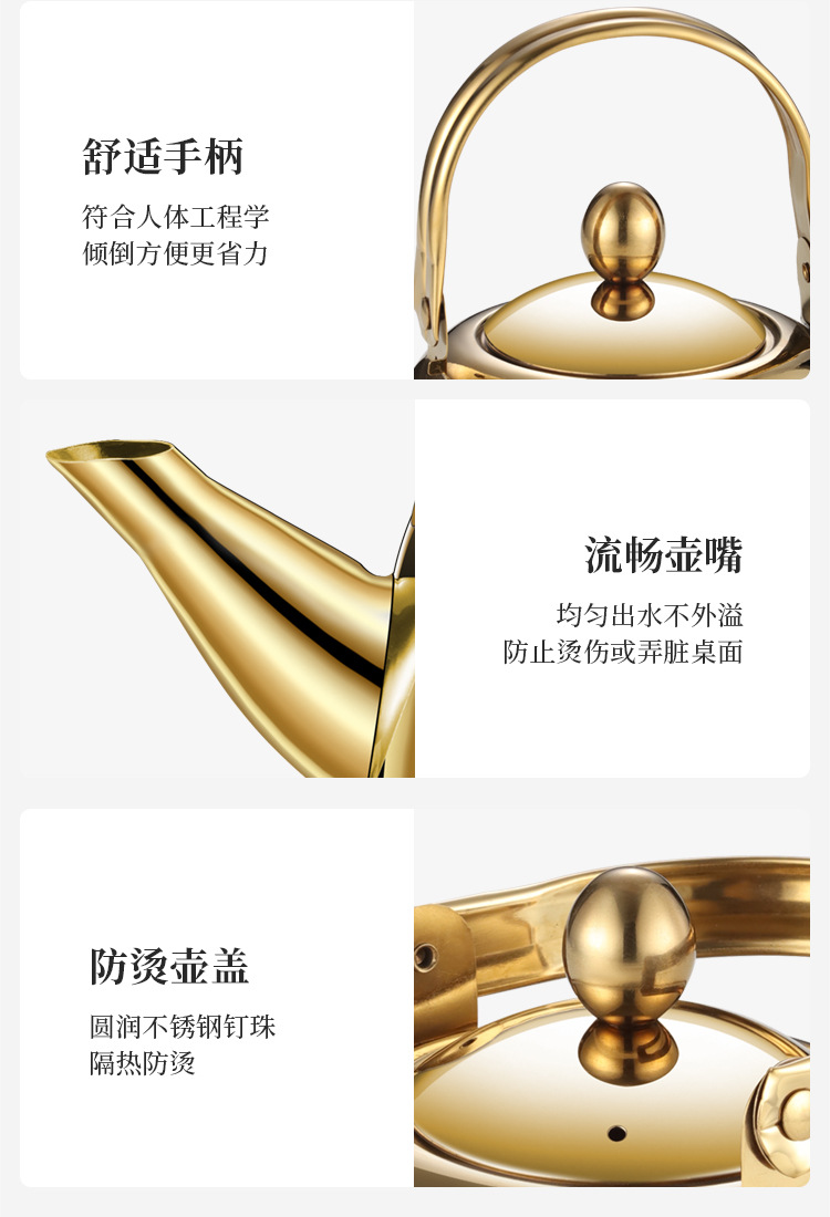 水壶详情_19.jpg