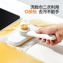 ϴĘ������С�ϰ��ֳ�̨���坍���ÊA������ϴ�����������D�o����