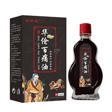 �pؔ���A���ʹ�;��͵ؔ�������l