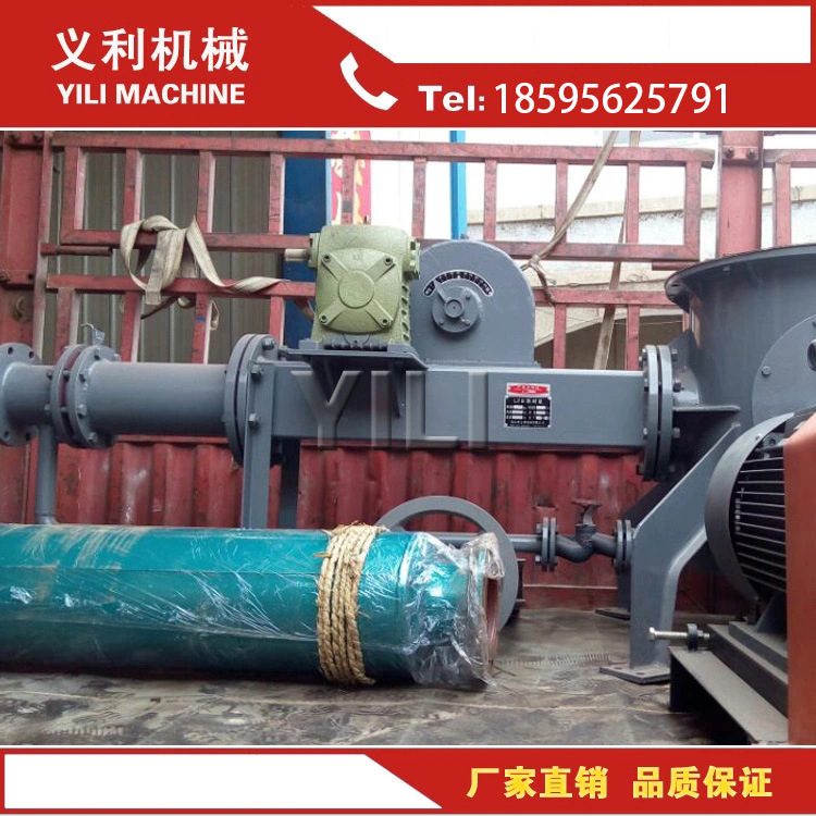 气力输送设备料封泵厂家  气力输送价格 料封泵品牌
