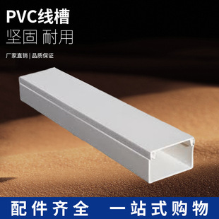 U-PVC���Ϸ��ξ���60x6040x4050x50�b�����b�������Ϲ�pvc�ܾ���