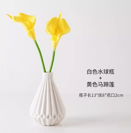 화이트 워터 볼 병 + 칼라 릴리