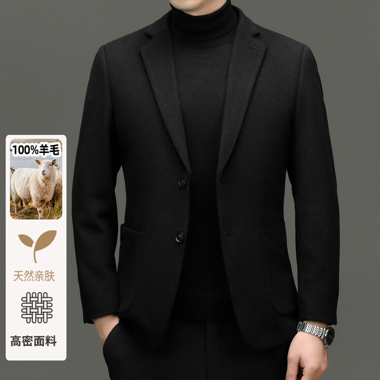 高端全羊毛西装男秋冬毛呢西服男士商务休闲西服羊毛男士西装外套