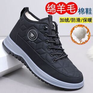 ѩ��ѥ�ж����¿��ϱ�����Ь�ӽq��ů�ߎ����e��ѥ��ˮ�����ְ�Ь