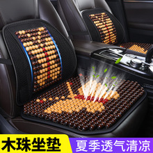 Car Floor Mats Can Be Embroidered with Logos, Universal Car Floor Mats, Pvc Flocking Floor Mats, Universal Car Wire Loop Floor Mats