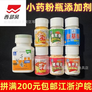 �����L��~Сș���ӄ��iĸ��ꑿ��㵰���㾫ǧ����2��Ұ�Сș��