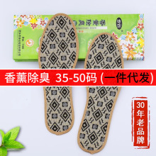 �����޹����Ь�|��Ů�ش�a48���_��49����͸��47ș�������޲���