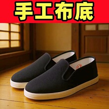 �ϱ�����Ь���ֹ�ǧ�ӵײ�Ь��Ь͸�Ⲽ�׆�Ь�ļ��������e�п�