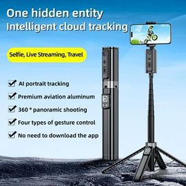 手机自拍杆;手机稳定器;三脚架