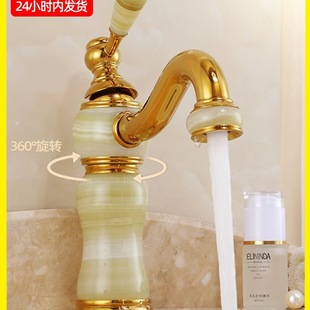 ��ɫ�Wʽˮ���^���ϴĘ����������l���gȫ�~�p�����D��ʯˮ���^