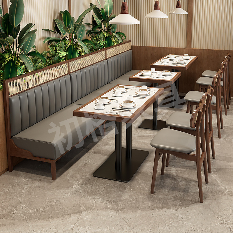 喫茶店カード座ソファー東南アジア風麺館レストラン椅子コーヒー鍋バーベキュー店商用実木テーブル椅子|undefined