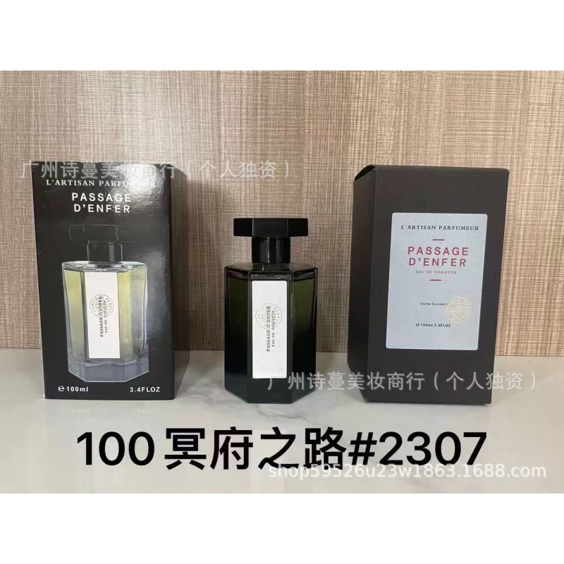 Polvo de perfume formal encuentro púrpura encuentro verdadero yo agua de libertad tierra azul napoleón pecado amor hombre 100ml image 114