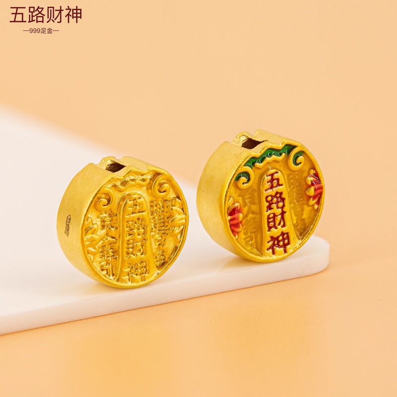 純金999五方財神ビーズブレスレット、男女カップル用ビーズブレスレット、ビーズブレスレット、アクセサリー|undefined