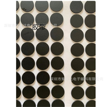 ��ճ�߻؏��n������ ������m���މ| �@ʾ���ܷ�Ȧ���މ|Ƭ