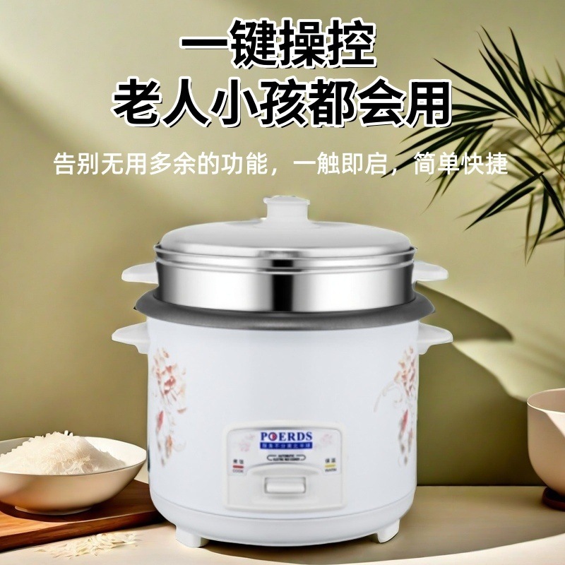 Type Rice Cooker Old-Fashioned Household Small 4-Person Rice Cooker Mini Multi-Function Fully Automatic Non-Stick Cooker Free Shipping