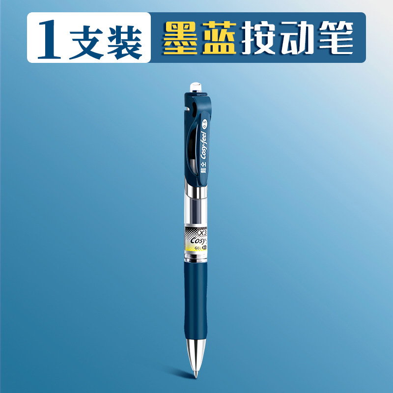 Azul Negro gel pluma de tinta azul médico receta pluma de tinta azul enfermera prensa firma pluma estudiante médico azul negro pluma