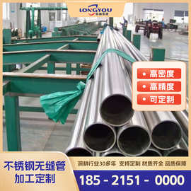 厂家供应GH4738合金管材 无缝接管 毛细管  规格齐全支持零切