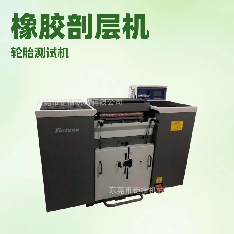 ���ʲ������̥���Ի�������ƬƤ��