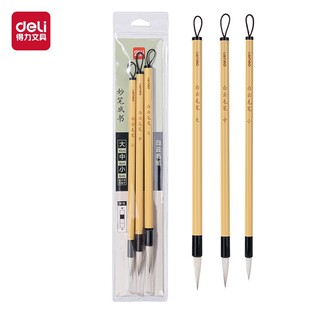 ��.��HW159���ë�P��֧�b�Së�P�W����������ë�P���b���W�����T