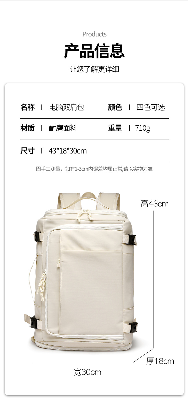 Cross-border travel bags, large-capacity fitness bags, multi-functional computer bags, lightweight sports backpacks, hand-held luggage bags undefined