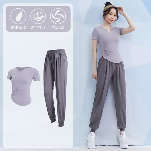 Two -piece set of 灰 purple+titanium gray