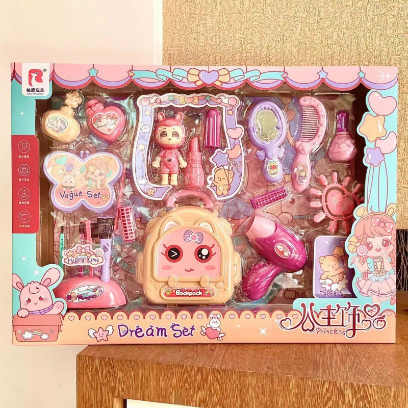 공주 보석 [772-41]